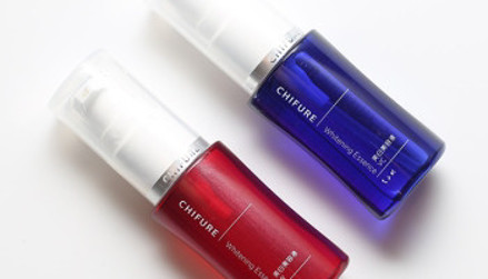 Picture of Chifure Essence