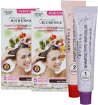 Picture of RICHENNA EZ-SPEEDY PERFUME HAIR COLOR