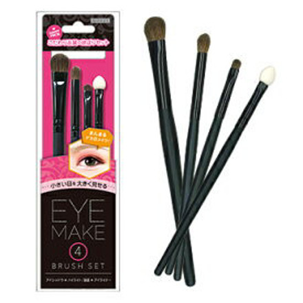 Picture of Lucky Wink Eye Makeup Brush Set 4pc For Round Eye