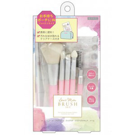 Picture of Lucky Wink Short Makeup Brush Set 5pcs