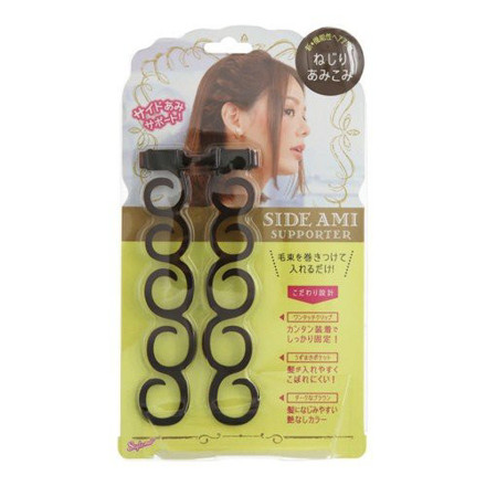 Picture of Lucky Wink Side Weave Supporter - Brown