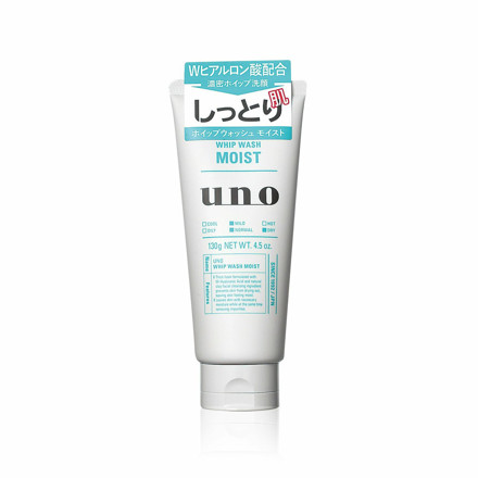 Picture of Uno by Shiseido Facial Foam Whip Wash Moist 130g
