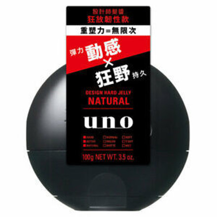Picture of Uno by Shiseido Hair Wax Design Hard Gel Natural 100g