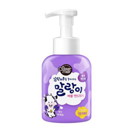 Picture of Showermate Hand Wash Blueberry 300ml