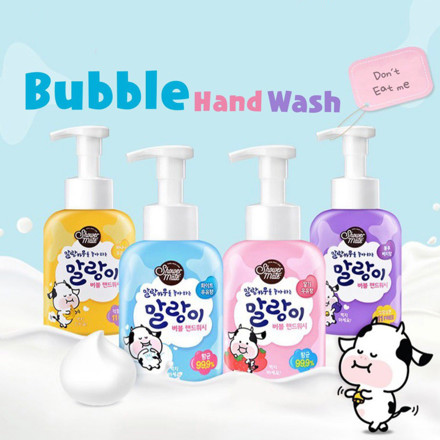 Picture of Showermate Hand Wash