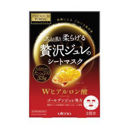 Picture of Utena Premium Puresa Golden Jelly Mask Hyaluronic - Single Sheet