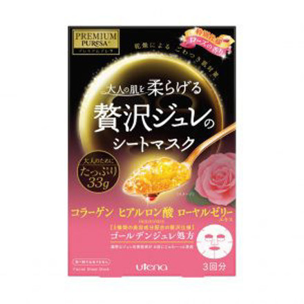 Picture of Utena Premium Puresa Golden Jelly Mask Rose - Single Sheet