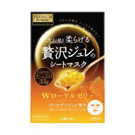 Picture of Utena Premium Puresa Golden Jelly Mask Royal Jelly - Single Sheet