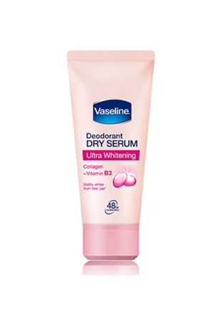 Picture of Vaseline Deo Serum Ultra Whitening 50ml