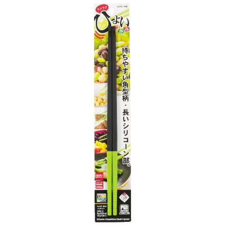 Picture of Vege Live Silicone Chopsticks - Black x Green