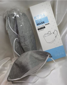 Picture of KF94 Face Mask 4-ply Hijab Headloop Grey Box 10's