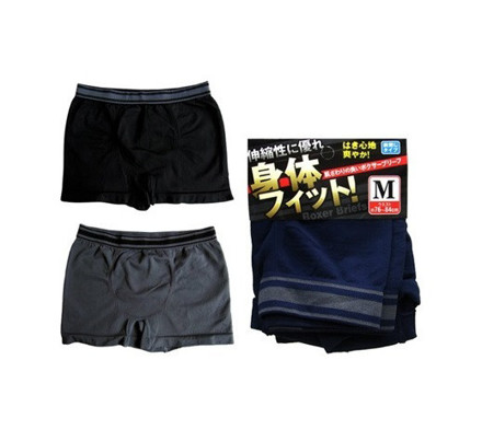 Picture of Seiwa Pro Men's Underwear Pants - M