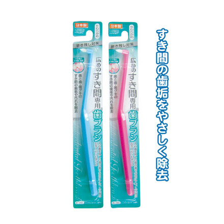 Picture of Seiwa Pro Toothbrush For Gap Soft Type