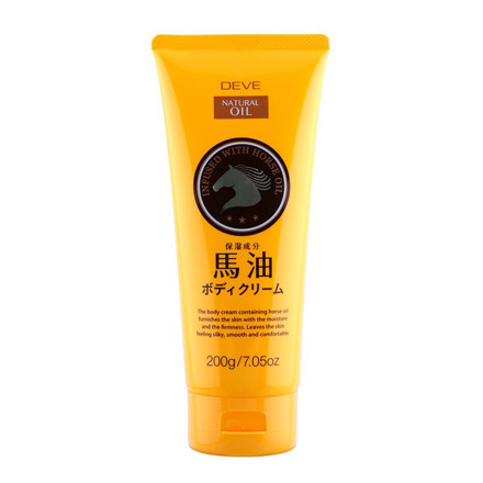 Picture of Kumano Deve Horse Oil Body Cream
