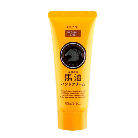 Picture of Kumano Deve Horse Oil Hand Cream