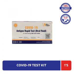 Picture of Antigen Rapid Test Kit Oral Fluid Paper Box