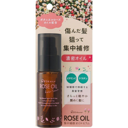 Picture of Rosenoa Rose Oil Deep Repair Hair Serum 50ml