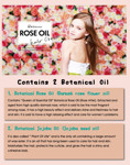Picture of Rosenoa Rose Oil Hair Cream 150g