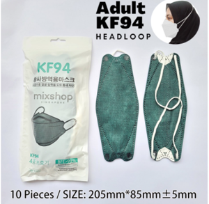 Picture of Mixshop KF94 Face Mask 4-ply Hijab Headloop Army Green 10's