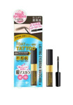 Picture of K-Palette Lasting Eyebrow Mascara