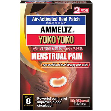 Picture of Ammeltz Yoko Yoko Air-Activated Heat Patch Menstrual Pain 2's