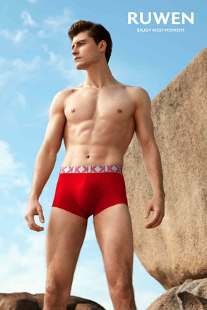 Picture of Kissy Men's Underwear Lucky Red