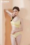 Picture of Kissy U Back Camisole Egg Yellow