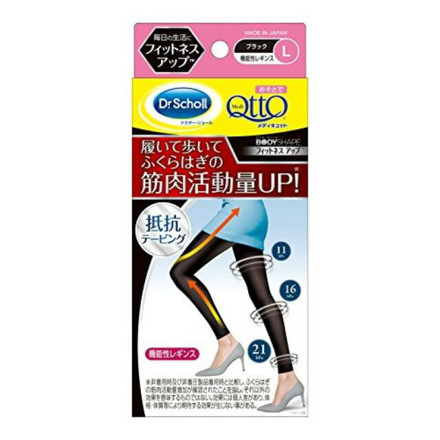 Picture of Dr Scholl Medi Qtto Fitness Up Functional Tights - L