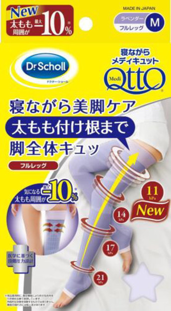 Picture of Dr Scholl Medi Qtto Full Legs While Sleeping - M
