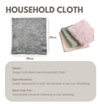 Picture of Mixshop Premium Microfiber Household Cloth Grey