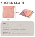 Picture of Mixshop Premium Microfiber Kitchen Towel Random Color