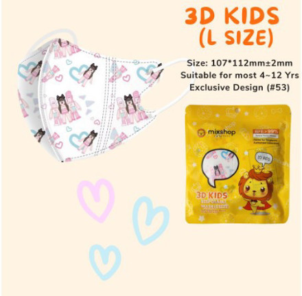 Picture of Mixshop 3D V-Shaped Mask Kids 3 girls pink #53-Large