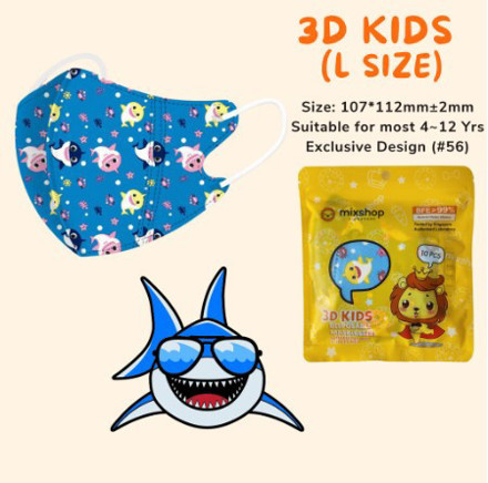 Picture of Mixshop 3D V-Shaped Mask Kids Baby Shark #56-Large