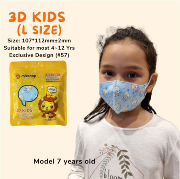 Picture of Mixshop 3D V-Shaped Mask Kids Elsa #57-Large