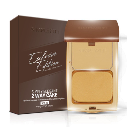 Picture of SimplySiti Exclusive Edition Simply Elegant 2 Way STW03