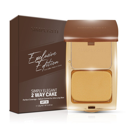 Picture of SimplySiti Exclusive Edition Simply Elegant 2 Way STW01