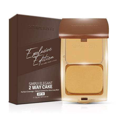 Picture of SimplySiti Exclusive Edition Simply Elegant 2 Way STW02