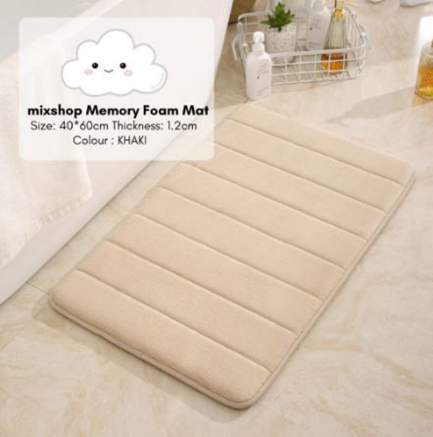 Picture of Mixshop Memory Foam Floor Mat Khaki