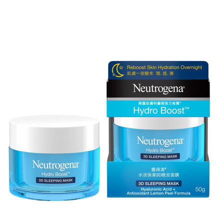 Picture of Neutrogena Hydro Boost 3D Sleeping Mask 50g