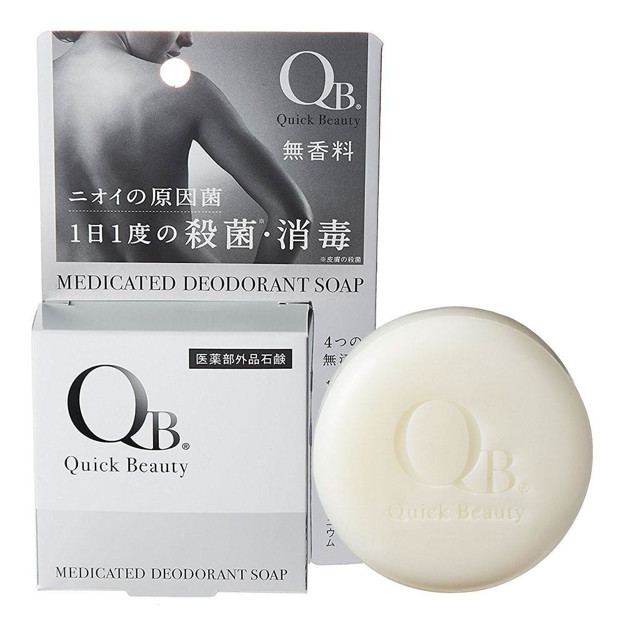Picture of QB Deodorant Soap 80g