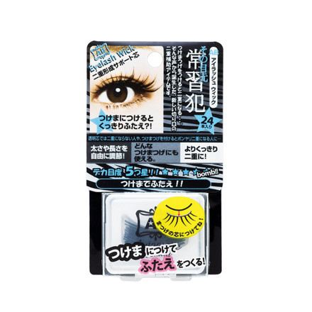 Picture of Automatic Beauty Eyelash Wick