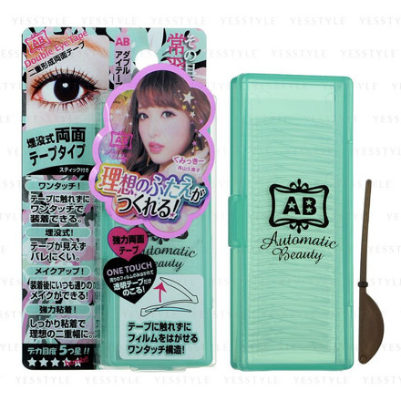 Picture of Automatic Beauty Double Eye Tape