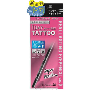 Picture of K-Palette Waterproof Eye Pencil