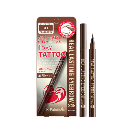 Picture of K-Palette Real Lasting Eyebrow Liner