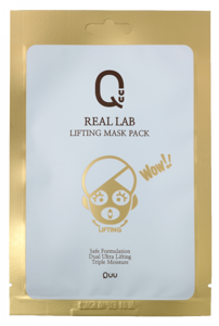 Picture of QUU Real Lab Lifting Mask 20g