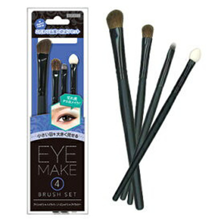 Picture of Lucky Wink Eye Makeup Brush Set 4pc For Slit Eye