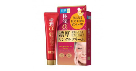 Picture of Hada Labo Gokujyun a Special Wrinkle Cream 30g