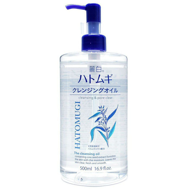 Picture of Reihaku Hatomugi Cleansing Oil 500ml