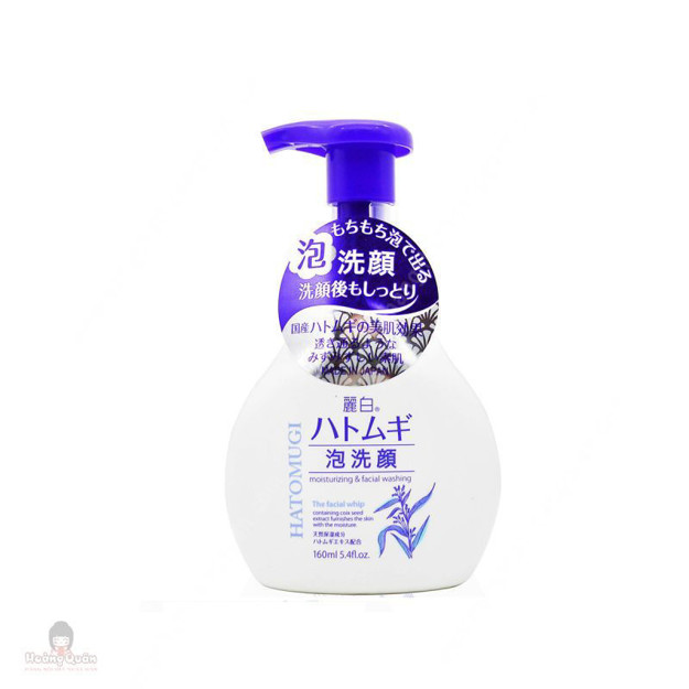 Picture of Reihaku Hatomugi Foam Facial 160ml