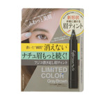 Picture of FUJIKO EYEBROW TINT BRUSH